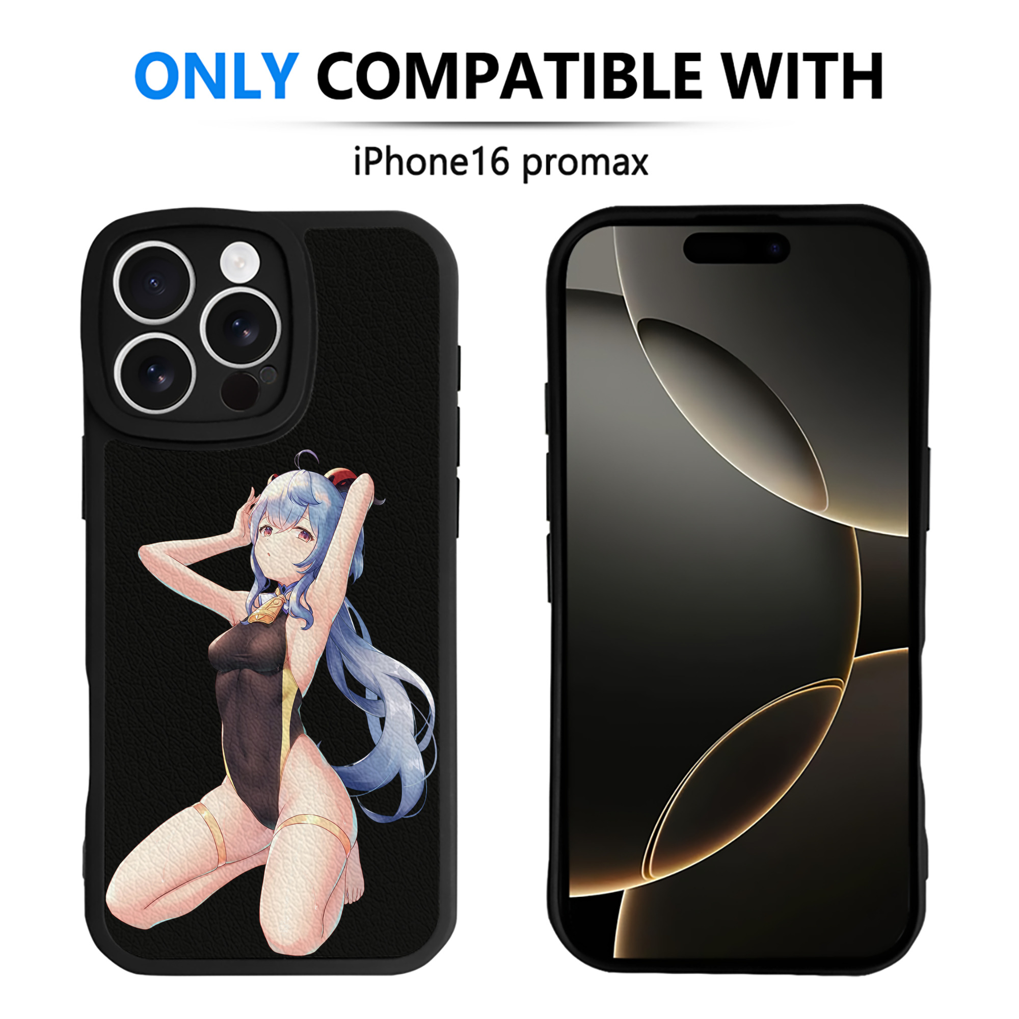 げんし神 甘雨 かんう genshin Ganyu 【iPhone 16シリーズ対応】シリコンスマホケース（レザー調） 材質：シリコン